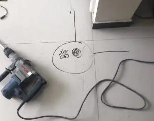 莫力达测漏水公司专业分享下使用专业仪器检测家中漏水案例